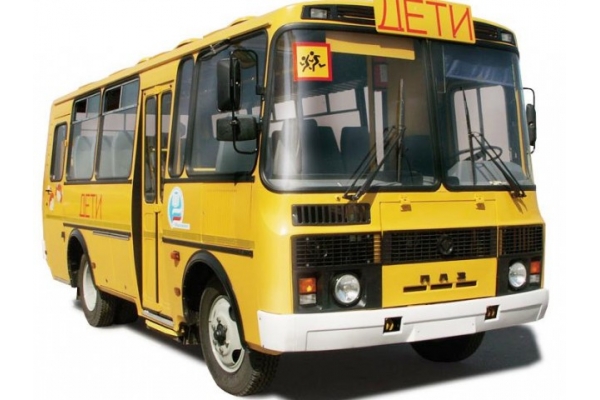 Школьный автобус ПАЗ-32053, мест 20+2 для сопровождающих