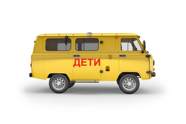 Школьный автобус УАЗ 396295-460 9 мест с низкой крышей
