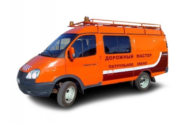 Автомобиль дорожной службы Газель Бизнес